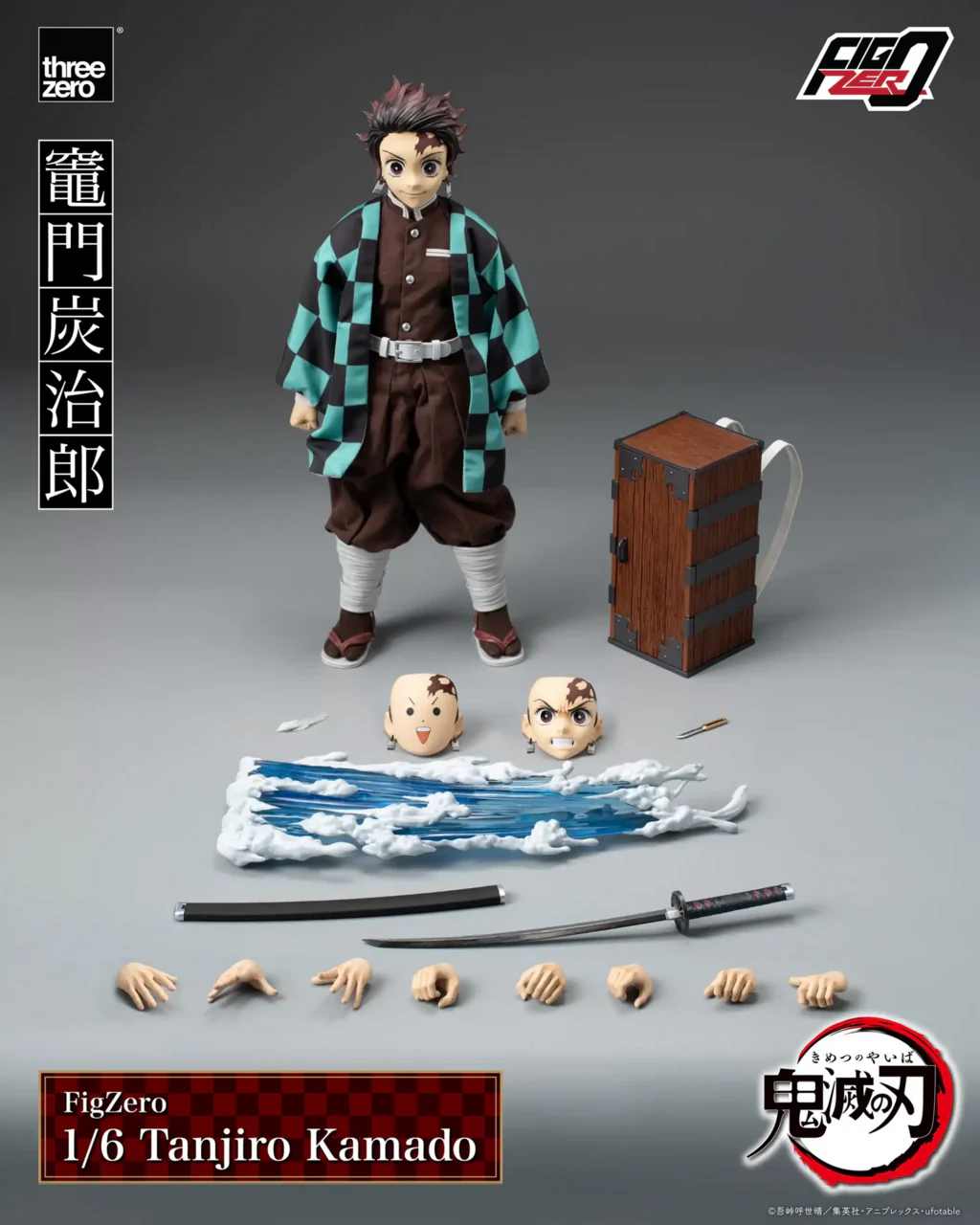 Kimetsu no Yaiba - Kamado Tanjirou - FigZero - 1/6 (ThreeZero) - Image 3