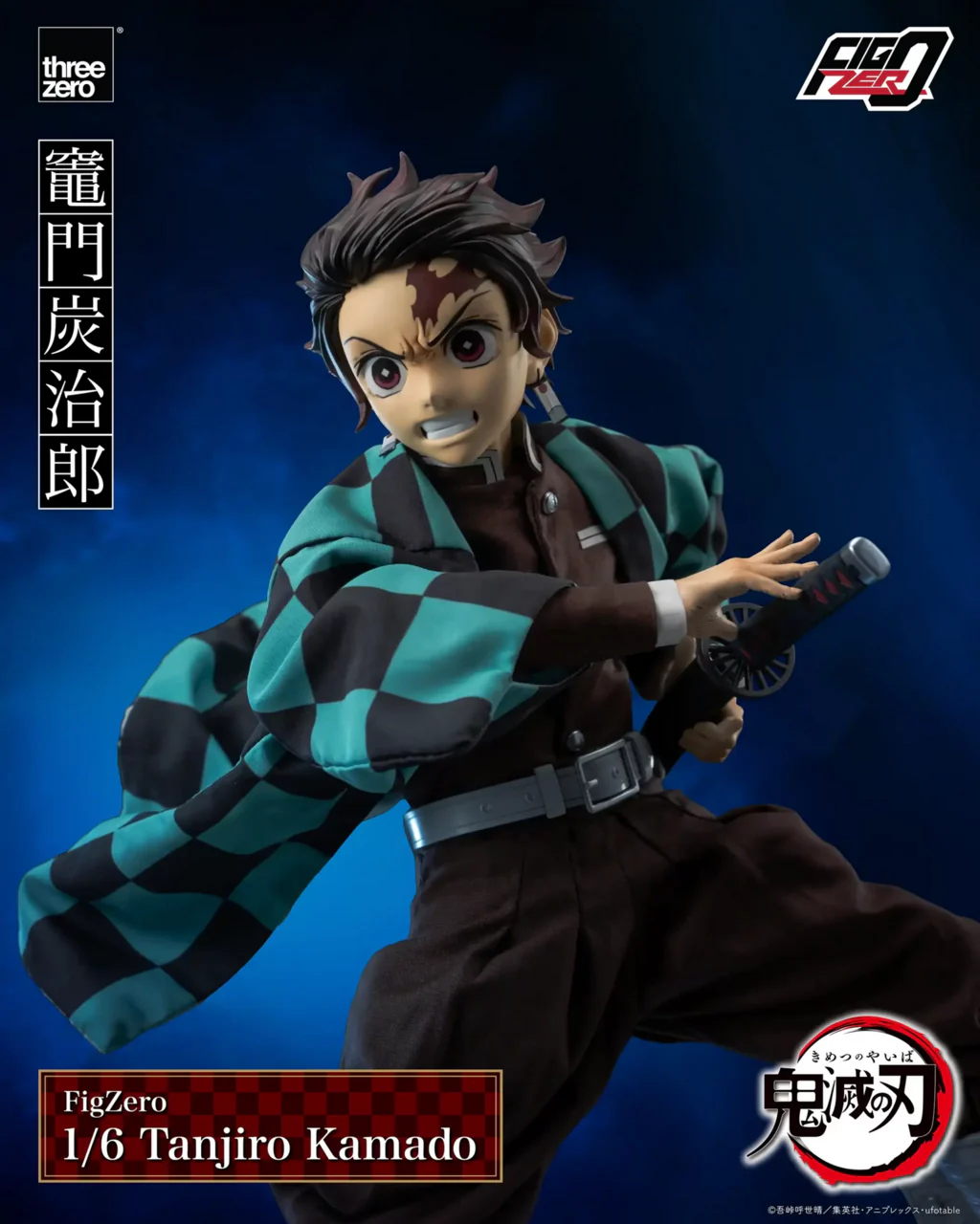 Kimetsu no Yaiba - Kamado Tanjirou - FigZero - 1/6 (ThreeZero) - Image 6