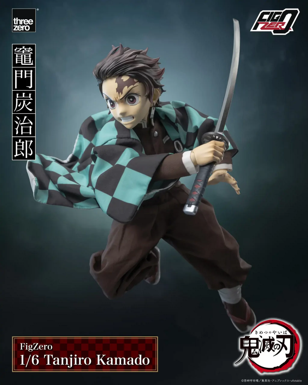 Kimetsu no Yaiba - Kamado Tanjirou - FigZero - 1/6 (ThreeZero) - Image 7