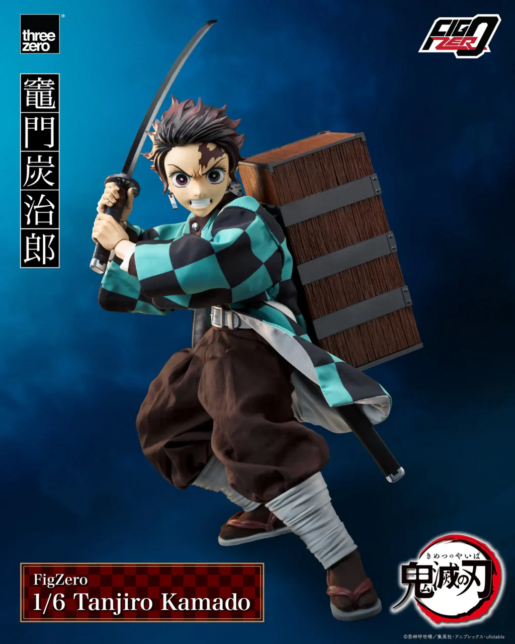 Kimetsu no Yaiba - Kamado Tanjirou - FigZero - 1/6 (ThreeZero) - Image 8