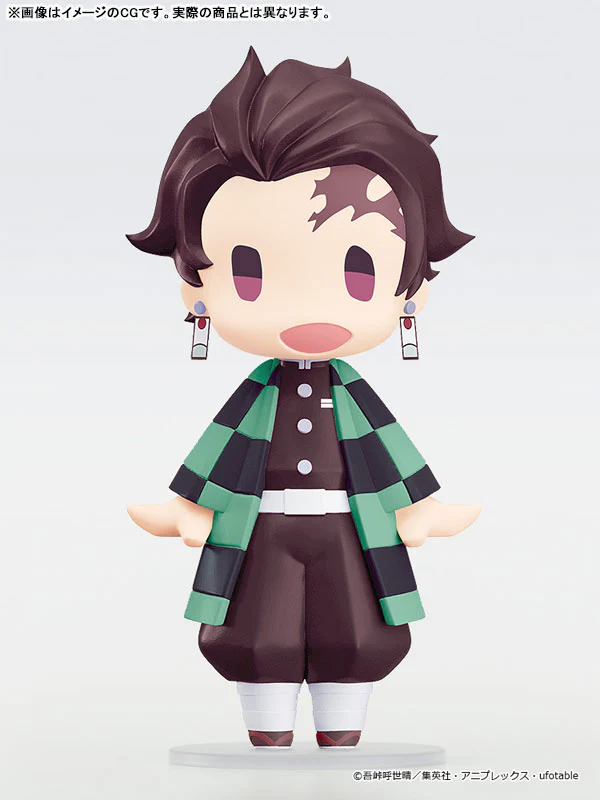Kimetsu no Yaiba - Kamado Tanjirou - Hello! Good Smile (Good Smile Company) - Image 2