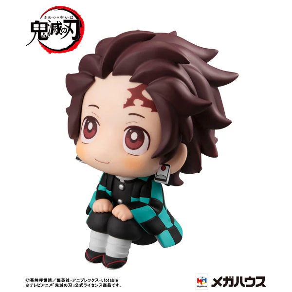 Kimetsu no Yaiba - Kamado Tanjirou - Look Up - 2025 Re-release (MegaHouse) - Image 3