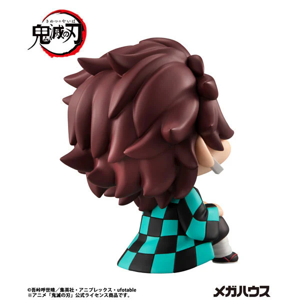 Kimetsu no Yaiba - Kamado Tanjirou - Look Up - 2026 Re-release (MegaHouse) - Image 4