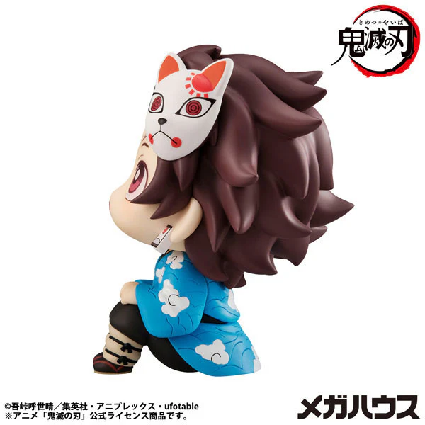 Kimetsu no Yaiba - Kamado Tanjirou - Look Up - Final Selection ver. - 2026 Re-release (MegaHouse) - Image 3