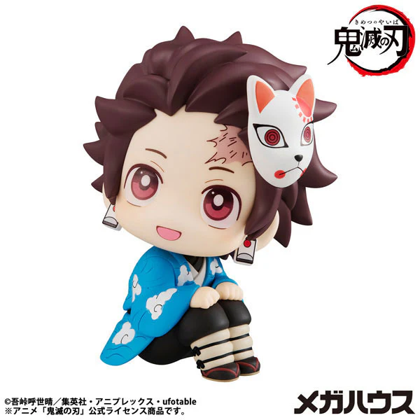 Kimetsu no Yaiba - Kamado Tanjirou - Look Up - Final Selection ver. - 2026 Re-release (MegaHouse) - Image 4