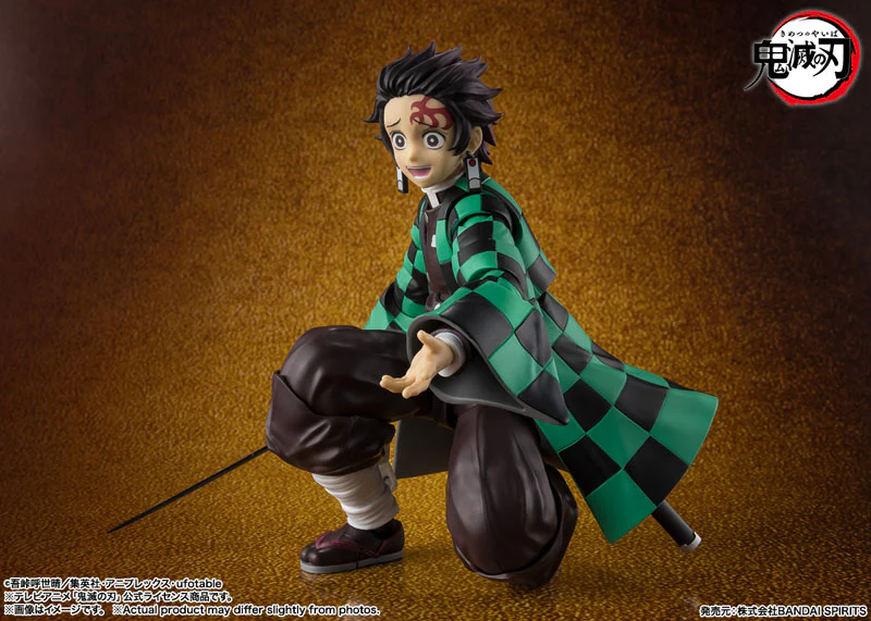 Kimetsu no Yaiba - Kamado Tanjirou - S.H.Figuarts - The Final Battle in the Infinity Castle Ver. (Bandai Spirits) - Image 4