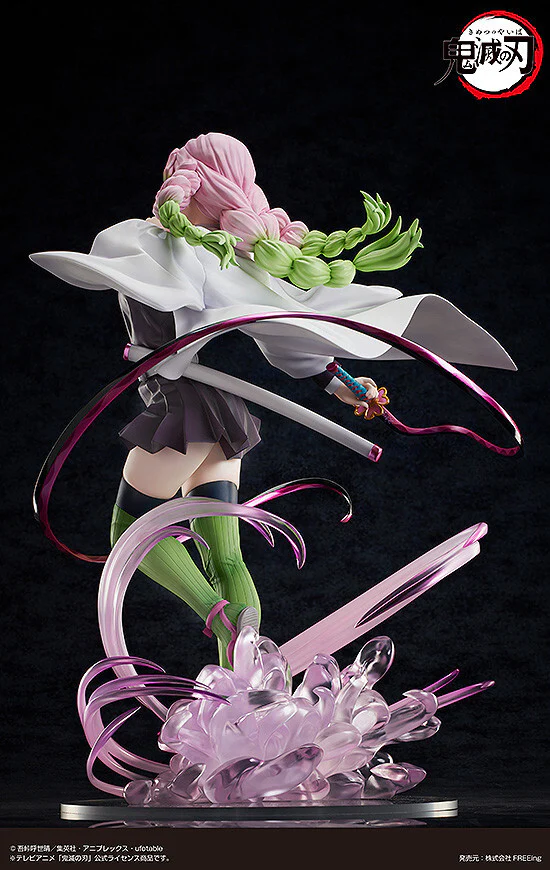 Kimetsu no Yaiba - Kanroji Mitsuri - B-style - 1/4 - Deluxe Edition (FREEing) [Shop Exlcusive] - Image 6