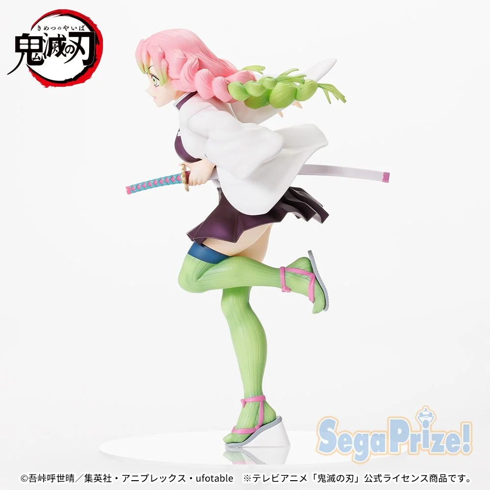 Kimetsu no Yaiba - Kanroji Mitsuri - Figurizm Alpha (SEGA) - Image 4