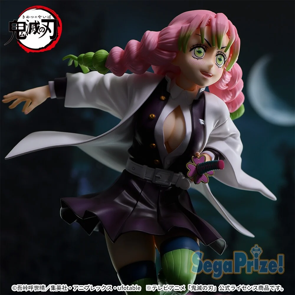 Kimetsu no Yaiba - Kanroji Mitsuri - Figurizm Alpha (SEGA) - Image 5