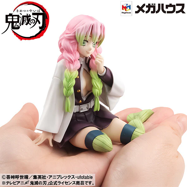 Kimetsu no Yaiba - Kanroji Mitsuri - G.E.M. - Tenohira (MegaHouse) - Image 4