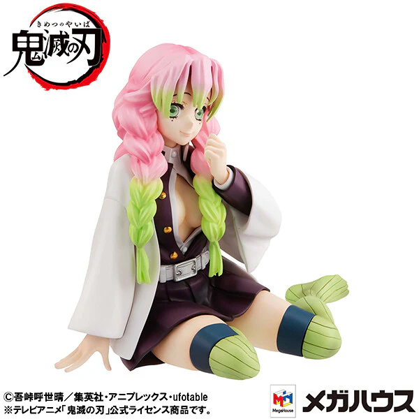 Kimetsu no Yaiba - Kanroji Mitsuri - G.E.M. - Tenohira (MegaHouse) - Image 5