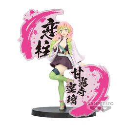 Kimetsu no Yaiba - Kanroji Mitsuri - Kimetsu no Yaiba Figure -Kizuna no Sou- EX (Bandai Spirits) - Image 2