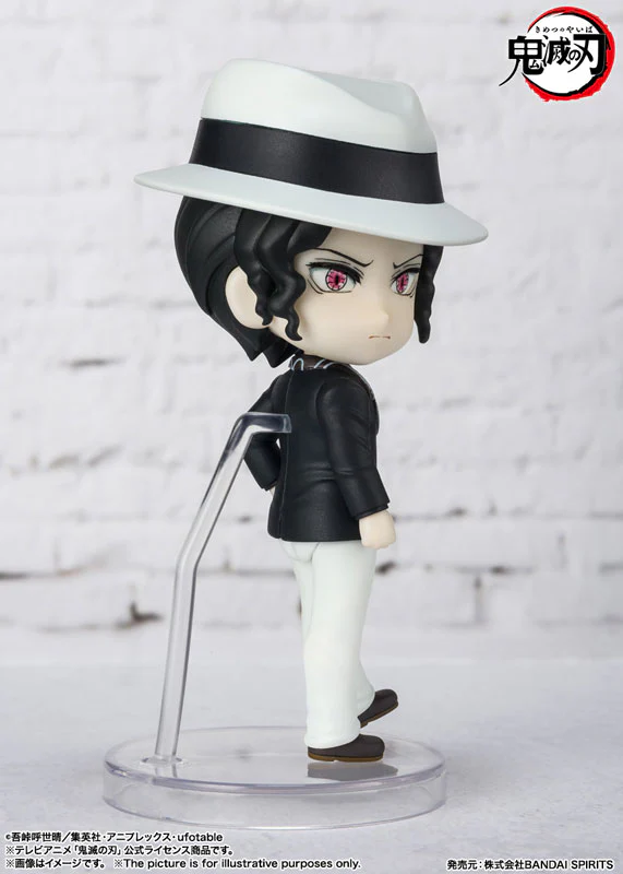 Kimetsu no Yaiba - Kibutsuji Muzan - Figuarts mini (Bandai Spirits) - Image 3