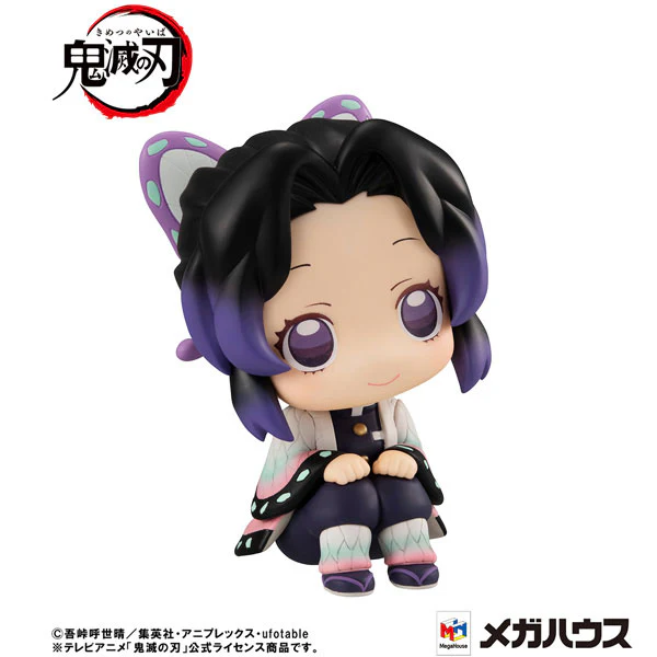 Kimetsu no Yaiba - Kochou Shinobu - Look Up - 2025 Re-release (MegaHouse) - Image 3