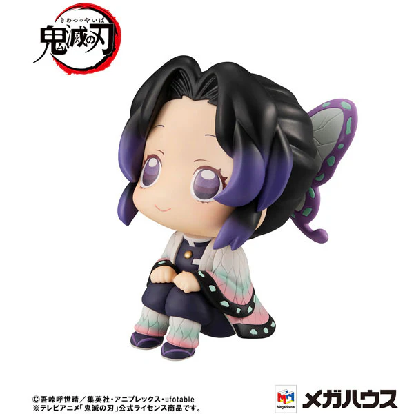 Kimetsu no Yaiba - Kochou Shinobu - Look Up - 2025 Re-release (MegaHouse) - Image 4