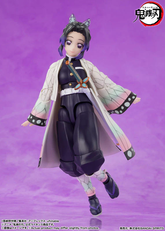 Kimetsu no Yaiba - Kochou Shinobu - S.H.Figuarts (Bandai Spirits) - Image 2
