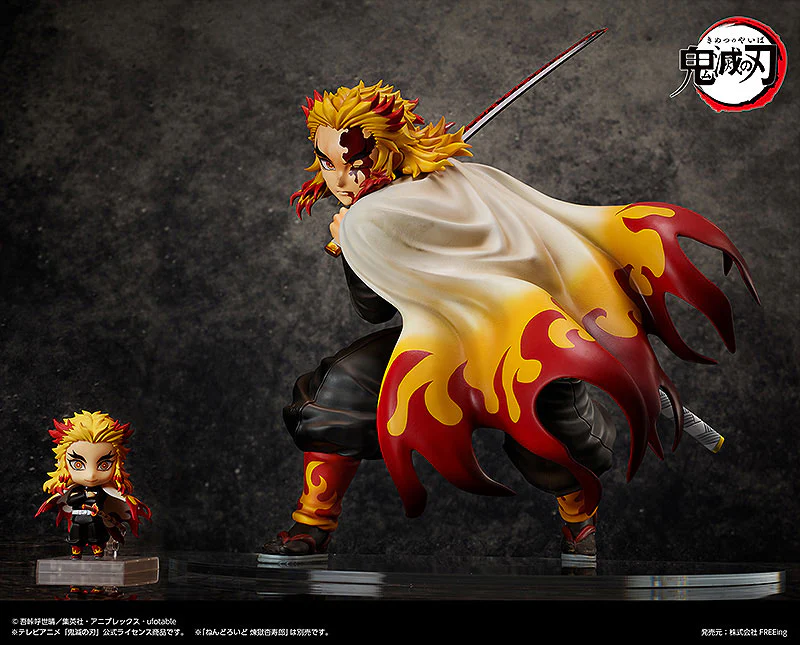Kimetsu no Yaiba - Rengoku Kyoujurou - B-style - 1/4 (FREEing) - Image 5