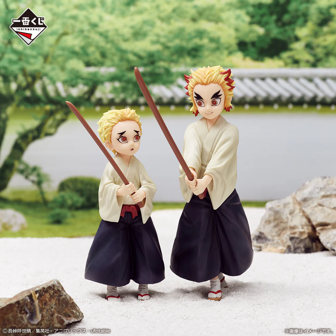 Kimetsu no Yaiba - Rengoku Kyoujurou - Rengoku Senjurou - Ichiban Kuji Kimetsu no Yaiba ~Fumetsu no Kizuna~ - B Prize (Bandai Spirits) - Image 2