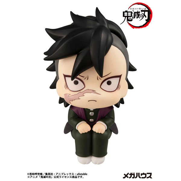 Kimetsu no Yaiba - Shinazugawa Genya - Look Up - 2026 Re-release (MegaHouse)
