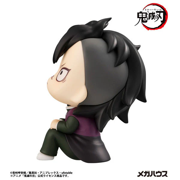 Kimetsu no Yaiba - Shinazugawa Genya - Look Up - 2026 Re-release (MegaHouse) - Image 3
