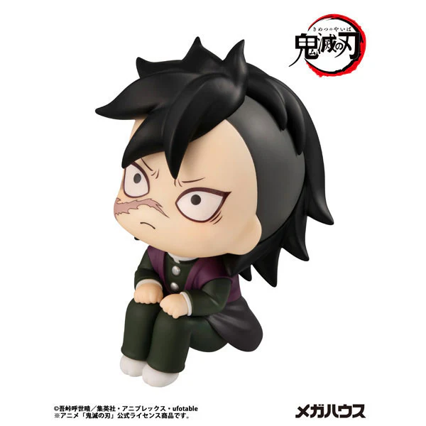 Kimetsu no Yaiba - Shinazugawa Genya - Look Up - 2026 Re-release (MegaHouse) - Image 4