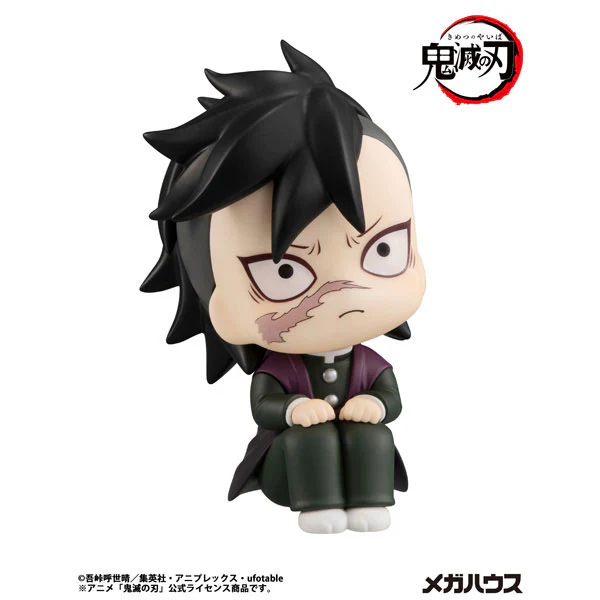 Kimetsu no Yaiba - Shinazugawa Genya - Look Up - 2026 Re-release (MegaHouse) - Image 5