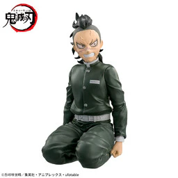 Kimetsu no Yaiba - Shinazugawa Genya - Premium Chokonose Figure - Katanakaji no Sato Hen (SEGA)