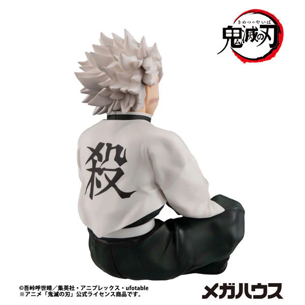 Kimetsu no Yaiba - Shinazugawa Sanemi - G.E.M. - Tenohira - 2026 Re-release (MegaHouse) - Image 4