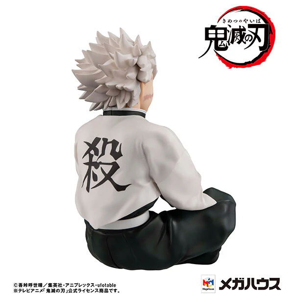Kimetsu no Yaiba - Shinazugawa Sanemi - G.E.M. - Tenohira (MegaHouse) - Image 4