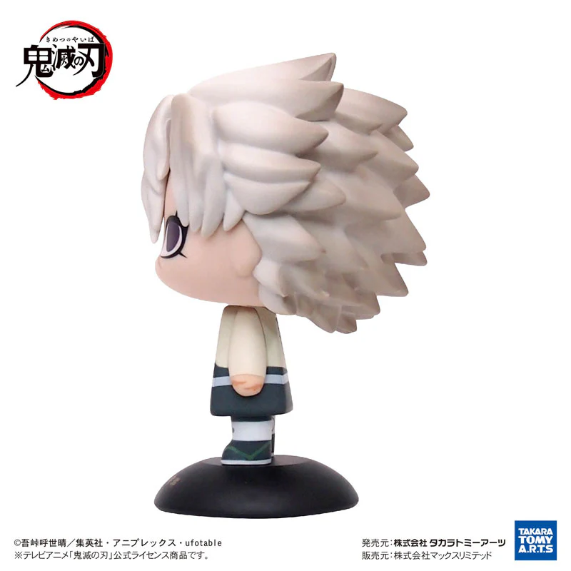 Kimetsu no Yaiba - Shinazugawa Sanemi - Yura Yura Head (Max Limited) - Image 3