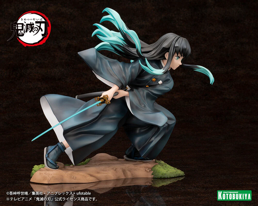 Kimetsu no Yaiba - Tokitou Muichirou - ARTFX J - 1/8 (Kotobukiya) - Image 3
