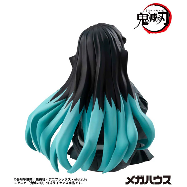 Kimetsu no Yaiba - Tokitou Muichirou - G.E.M. - Tenohira - 2026 Re-release (MegaHouse) - Image 2