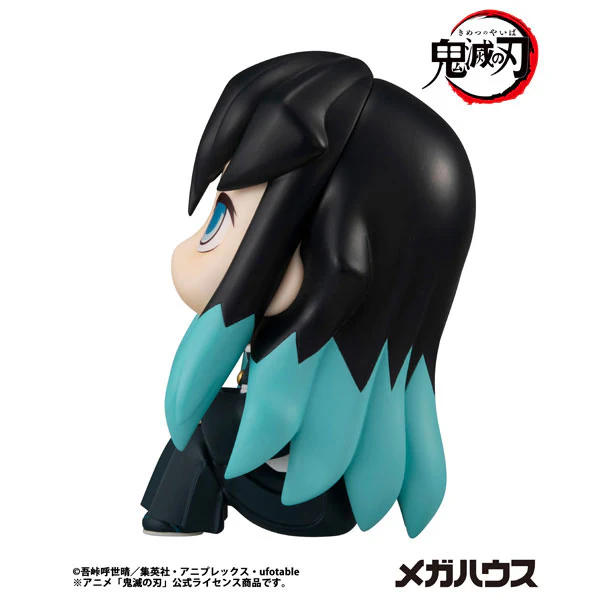 Kimetsu no Yaiba - Tokitou Muichirou - Look Up - 2026 Re-release (MegaHouse) - Image 5