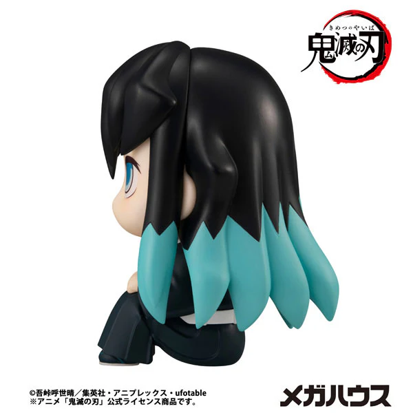 Kimetsu no Yaiba - Tokitou Muichirou - Look Up - 2026 Re-release (MegaHouse) - Image 6