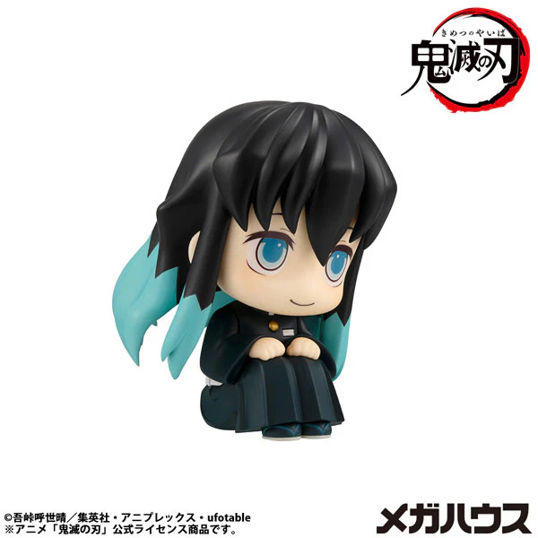 Kimetsu no Yaiba - Tokitou Muichirou - Look Up - Hohoemi ver. - 2026 Re-release (MegaHouse) - Image 3