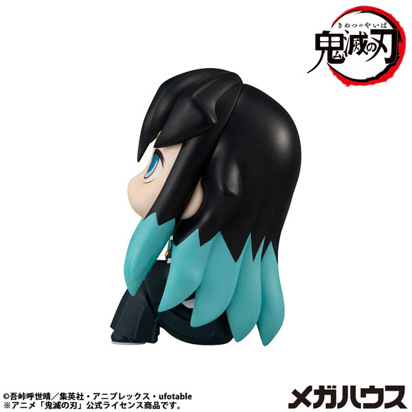 Kimetsu no Yaiba - Tokitou Muichirou - Look Up - Hohoemi ver. - 2026 Re-release (MegaHouse) - Image 4