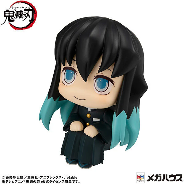 Kimetsu no Yaiba - Tokitou Muichirou - Look Up - Hohoemi ver. (MegaHouse) - Image 4