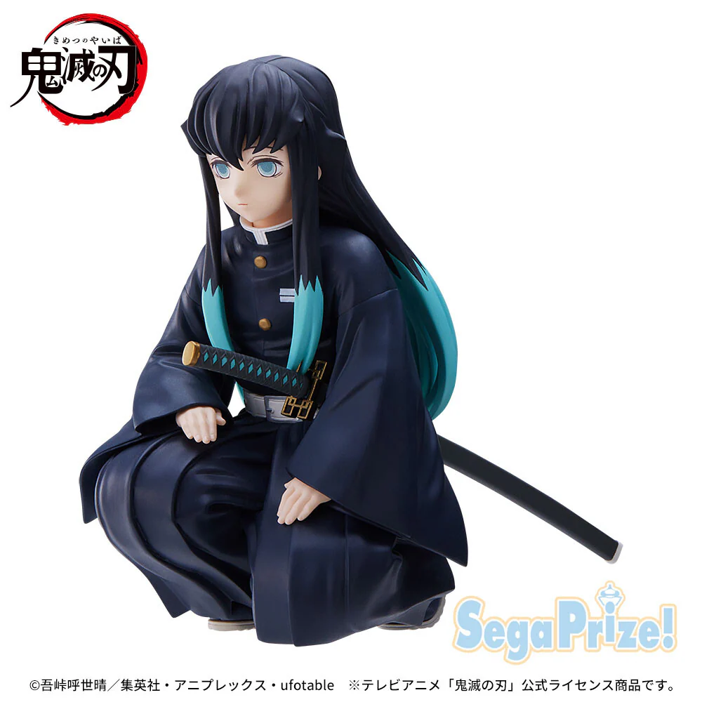 Kimetsu no Yaiba - Tokitou Muichirou - Premium Chokonose Figure - Chuugoukaigi (SEGA) - Image 3