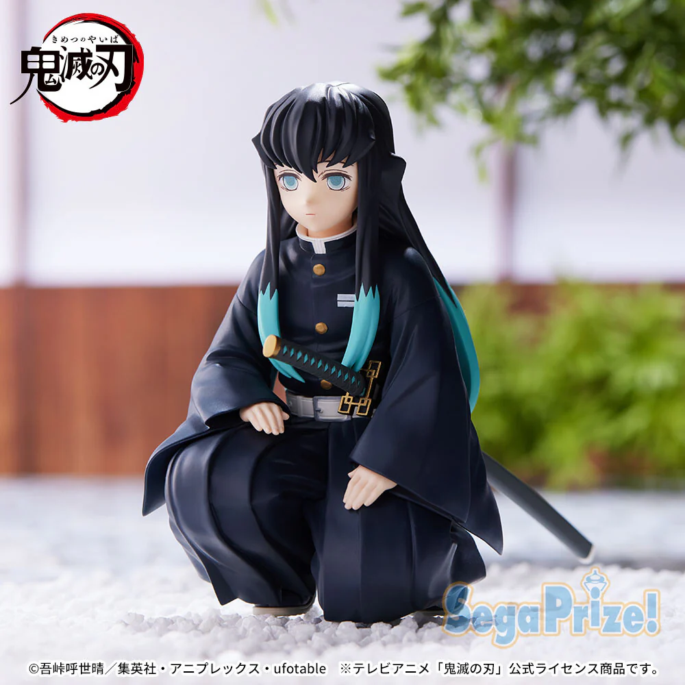 Kimetsu no Yaiba - Tokitou Muichirou - Premium Chokonose Figure - Chuugoukaigi (SEGA) - Image 5