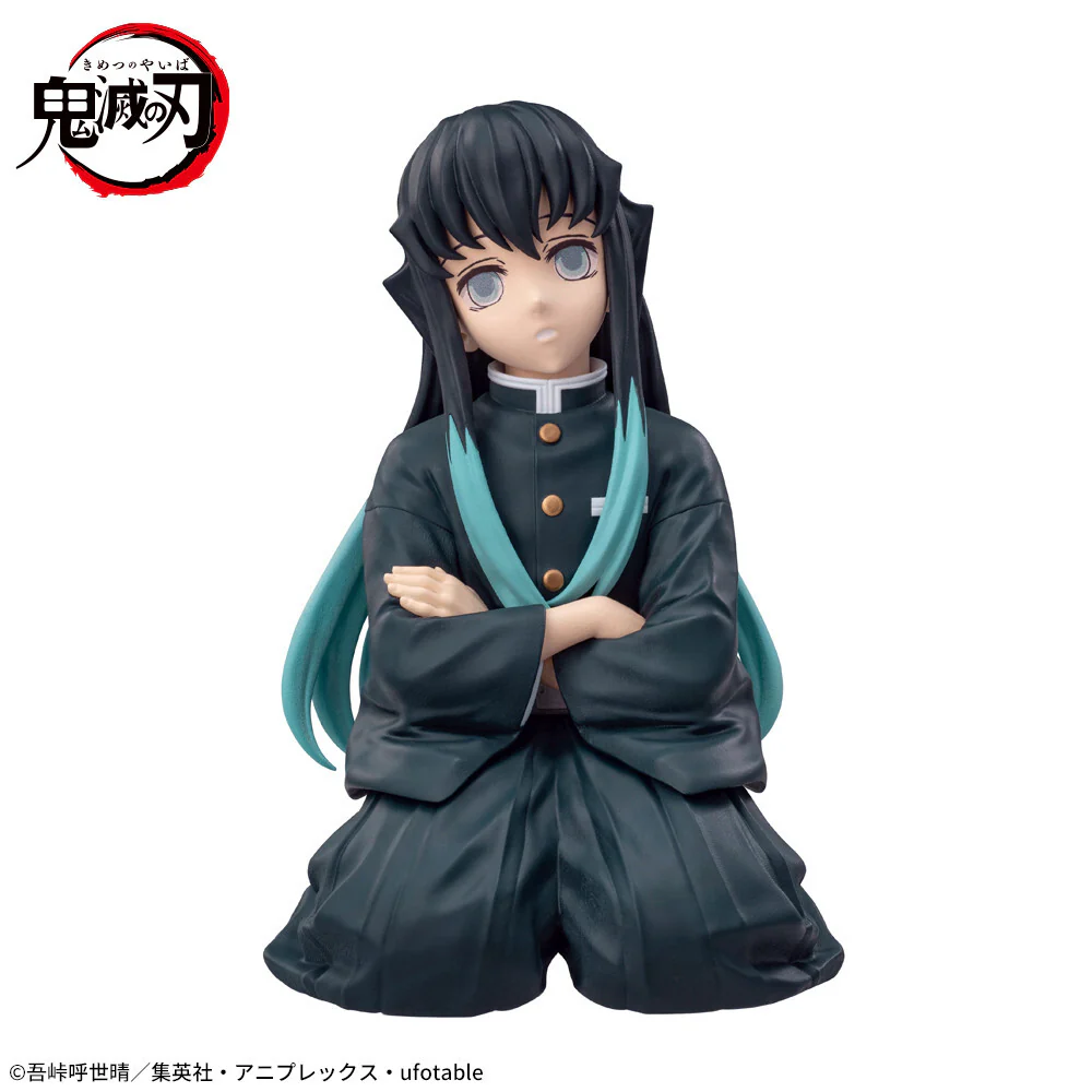 Kimetsu no Yaiba - Tokitou Muichirou - Premium Chokonose Figure - Katanakaji no Sato Hen (SEGA)