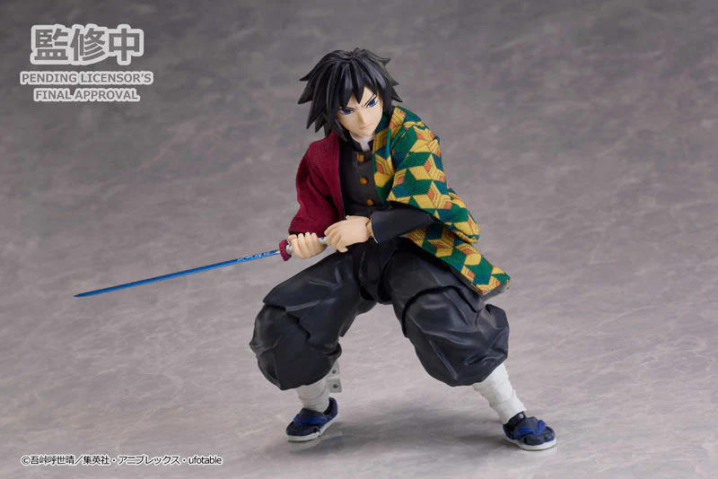 Kimetsu no Yaiba - Tomioka Giyuu - BUZZmod. - 1/12 - Ver. 2 (Aniplex) [Shop Exclusive] - Image 4