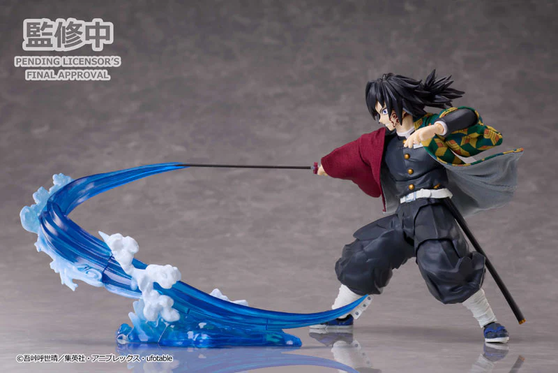 Kimetsu no Yaiba - Tomioka Giyuu - BUZZmod. - 1/12 - Ver. 2 (Aniplex) [Shop Exclusive] - Image 7