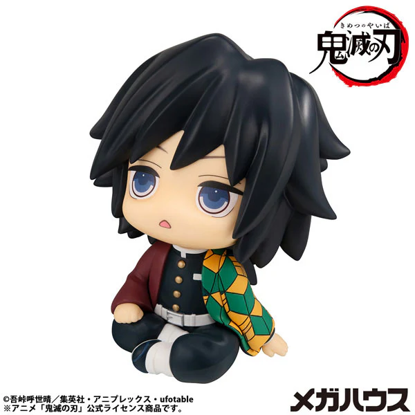 Kimetsu no Yaiba - Tomioka Giyuu - Look Up - Kyoton ver. - 2026 Re-release (MegaHouse) - Image 4