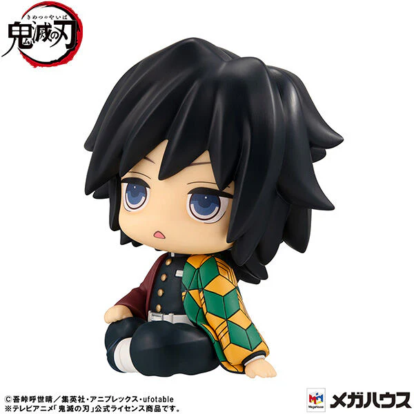 Kimetsu no Yaiba - Tomioka Giyuu - Look Up - Kyoton ver. (MegaHouse) - Image 3