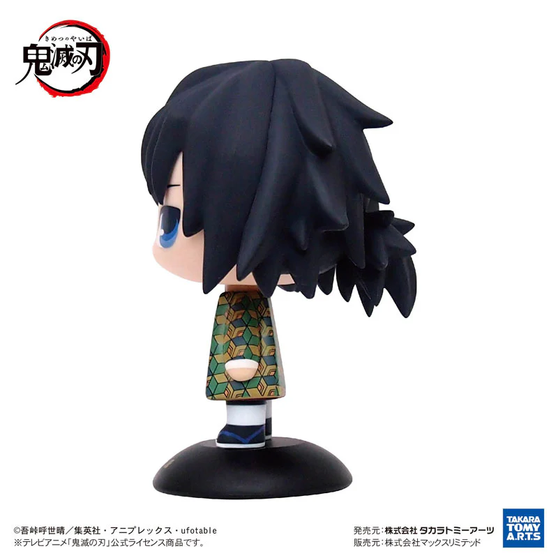 Kimetsu no Yaiba - Tomioka Giyuu - Yura Yura Head (Max Limited) - Image 2