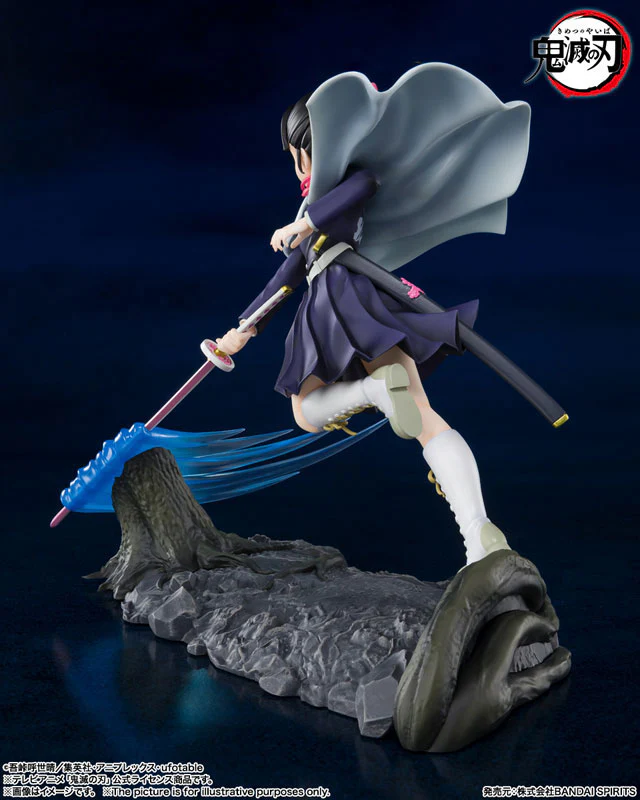 Kimetsu no Yaiba - Tsuyuri Kanao - Figuarts ZERO (Bandai Spirits) - Image 3