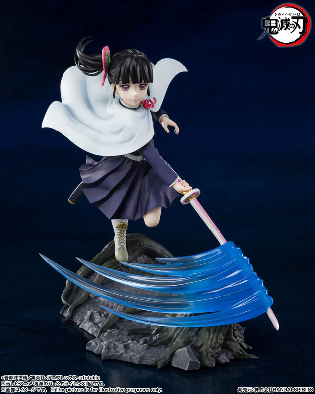 Kimetsu no Yaiba - Tsuyuri Kanao - Figuarts ZERO (Bandai Spirits) - Image 4