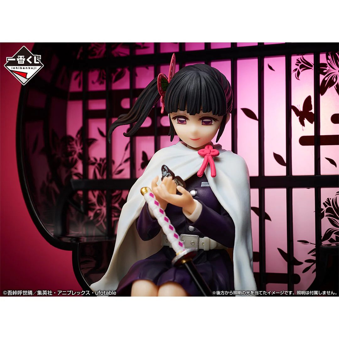 Kimetsu no Yaiba - Tsuyuri Kanao - Ichiban Kuji Kimetsu no Yaiba ~Kisatsu no Kokorozashi 3~ - Layer Scape - B Prize (Bandai Spirits) - Image 3
