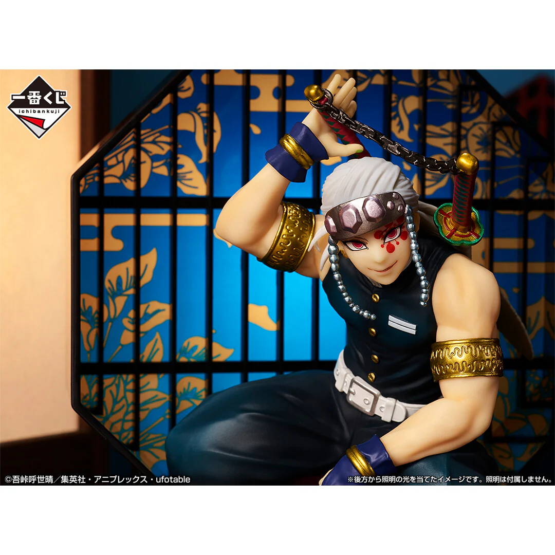 Kimetsu no Yaiba - Uzui Tengen - Ichiban Kuji Kimetsu no Yaiba ~Kisatsu no Kokorozashi 3~ - Layer Scape - A Prize (Bandai Spirits) - Image 2
