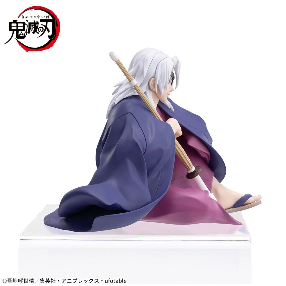 Kimetsu no Yaiba - Uzui Tengen - Premium Chokonose Figure - Hashirageiko Hen (SEGA) - Image 2